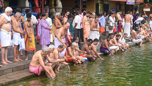Mahalaya Amavasya